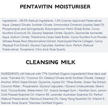 Load image into Gallery viewer, Natural skincare collection in Brisbane for sensitive skin
